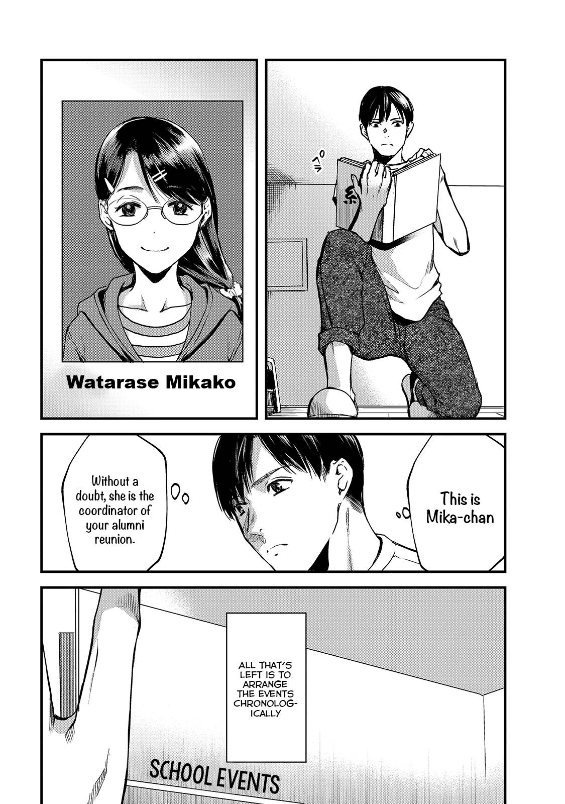 It's Fun Having a 300,000 Yen a Month Job Welcoming Home an Onee-san Who Doesn't Find Meaning in a Job That Pays Her 500,000 Yen a Month chapter 10 page 7