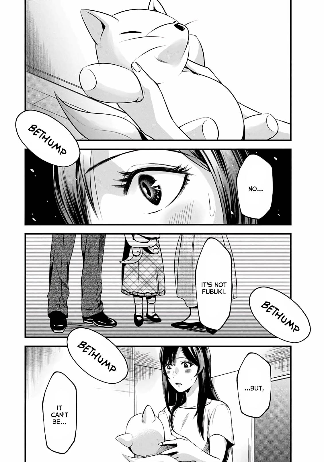 It's Fun Having a 300,000 Yen a Month Job Welcoming Home an Onee-san Who Doesn't Find Meaning in a Job That Pays Her 500,000 Yen a Month chapter 11 page 11