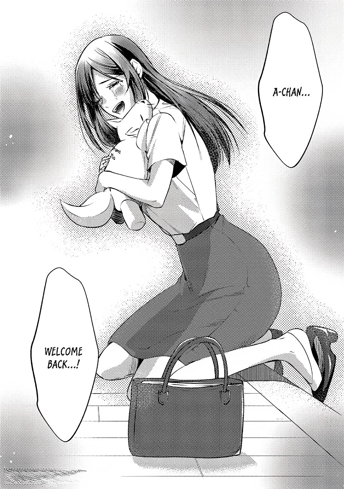 It's Fun Having a 300,000 Yen a Month Job Welcoming Home an Onee-san Who Doesn't Find Meaning in a Job That Pays Her 500,000 Yen a Month chapter 11 page 17