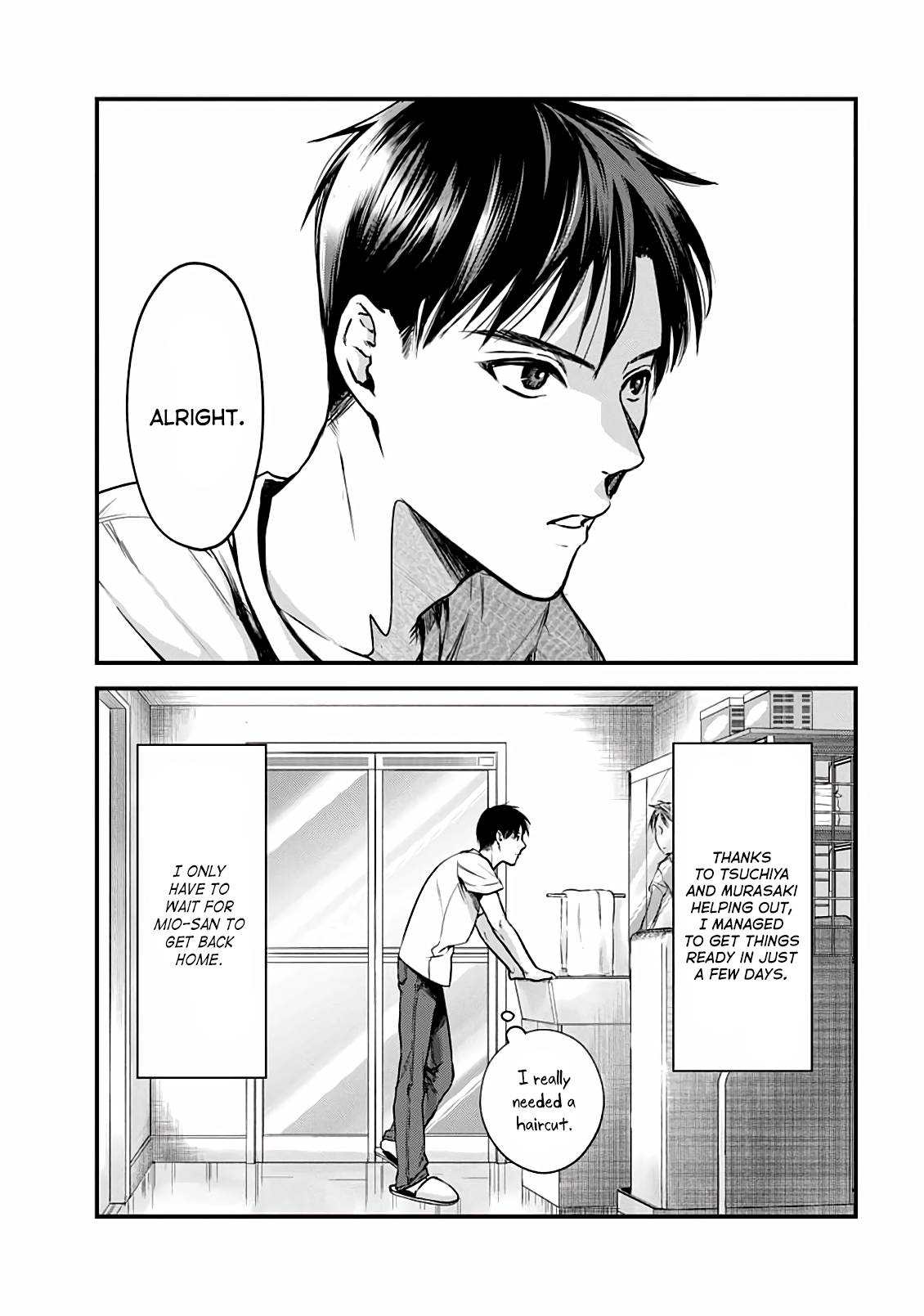 It's Fun Having a 300,000 Yen a Month Job Welcoming Home an Onee-san Who Doesn't Find Meaning in a Job That Pays Her 500,000 Yen a Month chapter 11 page 4