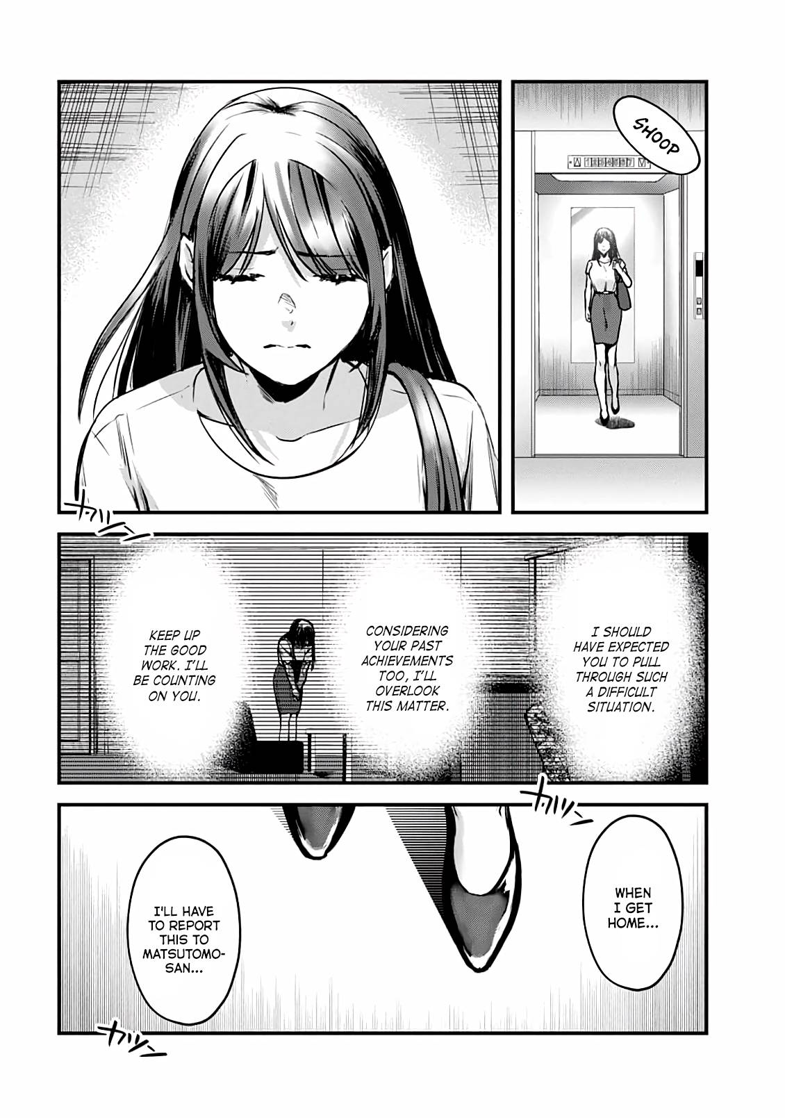 It's Fun Having a 300,000 Yen a Month Job Welcoming Home an Onee-san Who Doesn't Find Meaning in a Job That Pays Her 500,000 Yen a Month chapter 11 page 7