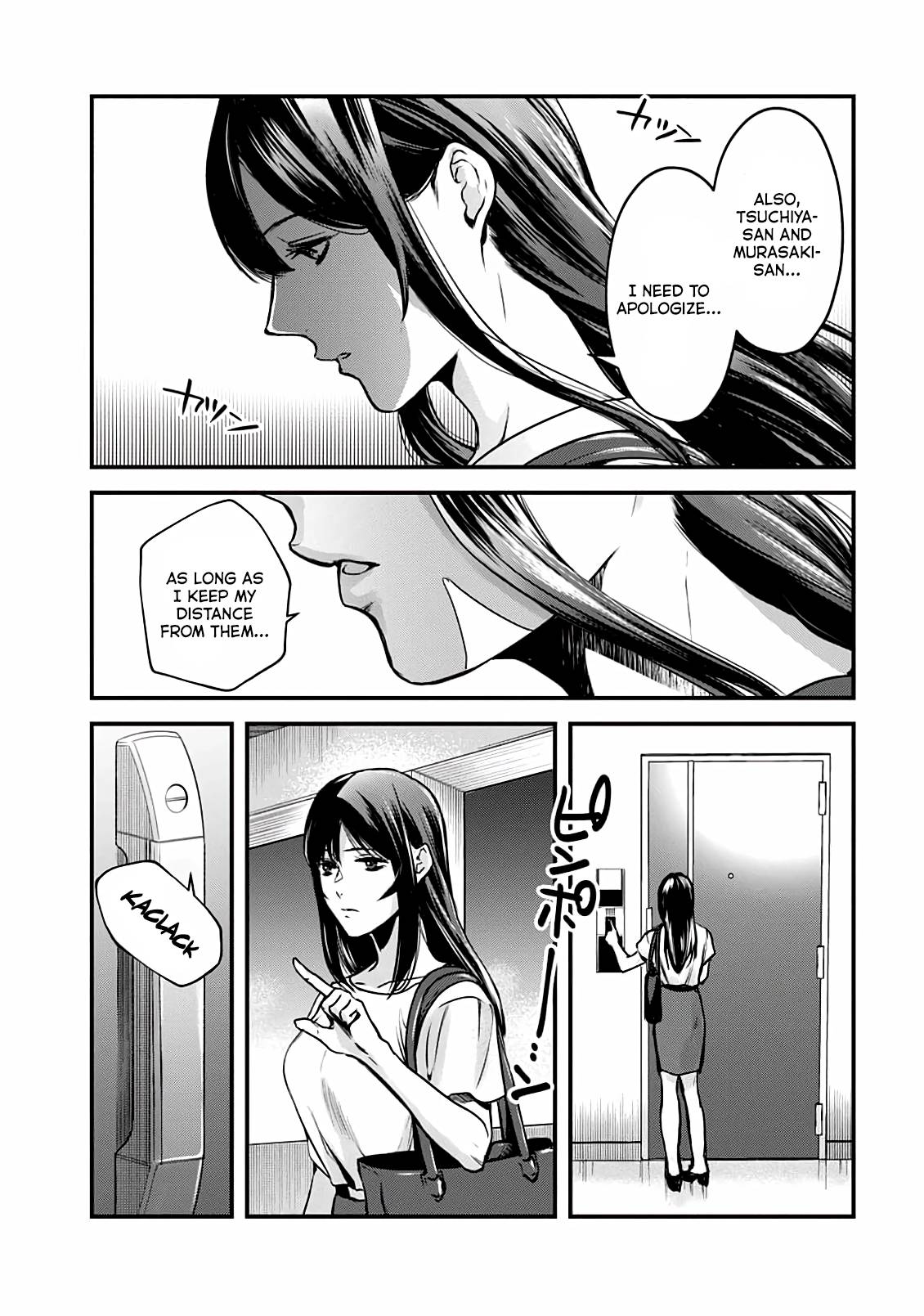 It's Fun Having a 300,000 Yen a Month Job Welcoming Home an Onee-san Who Doesn't Find Meaning in a Job That Pays Her 500,000 Yen a Month chapter 11 page 8