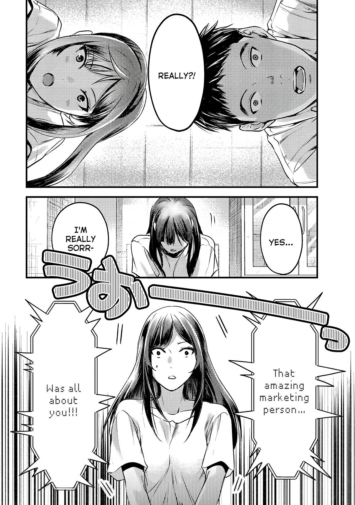 It's Fun Having a 300,000 Yen a Month Job Welcoming Home an Onee-san Who Doesn't Find Meaning in a Job That Pays Her 500,000 Yen a Month chapter 12 page 12