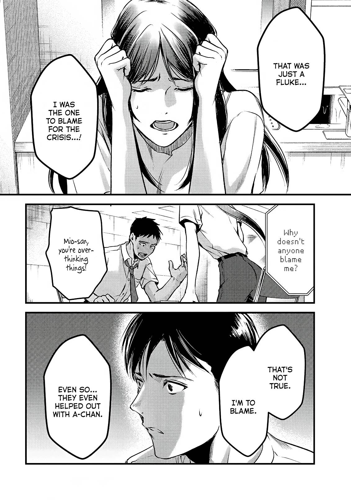 It's Fun Having a 300,000 Yen a Month Job Welcoming Home an Onee-san Who Doesn't Find Meaning in a Job That Pays Her 500,000 Yen a Month chapter 12 page 14