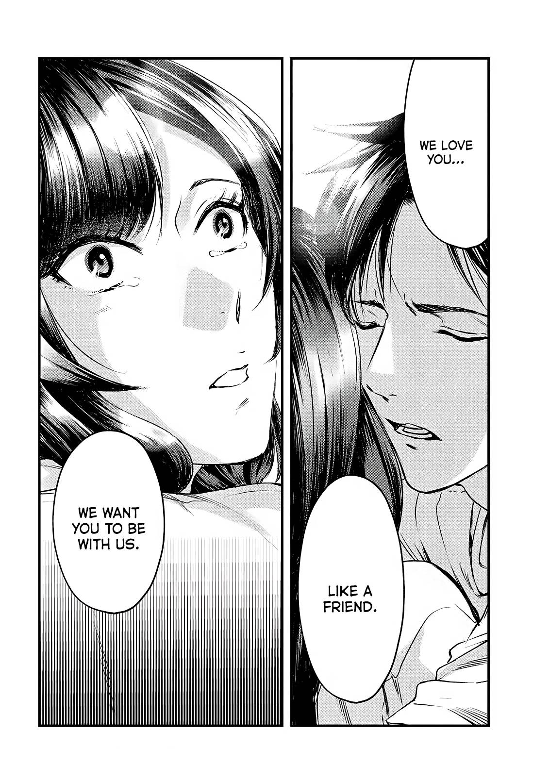 It's Fun Having a 300,000 Yen a Month Job Welcoming Home an Onee-san Who Doesn't Find Meaning in a Job That Pays Her 500,000 Yen a Month chapter 12 page 17