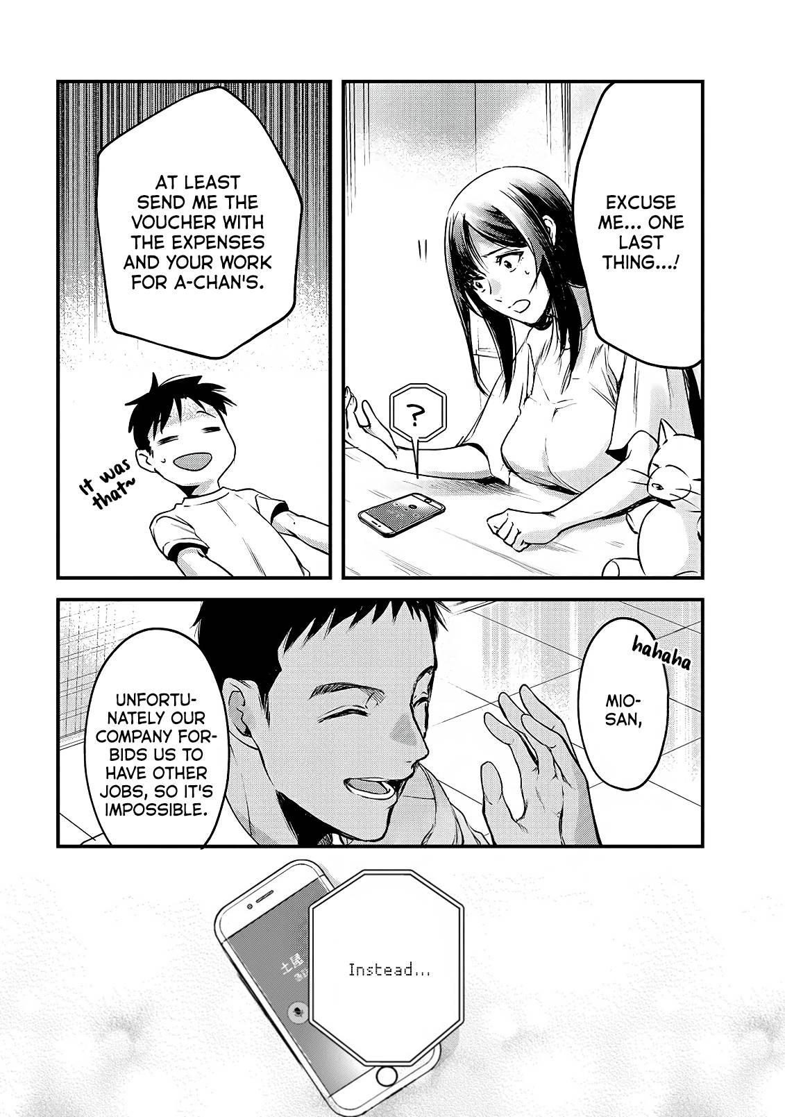 It's Fun Having a 300,000 Yen a Month Job Welcoming Home an Onee-san Who Doesn't Find Meaning in a Job That Pays Her 500,000 Yen a Month chapter 12 page 21