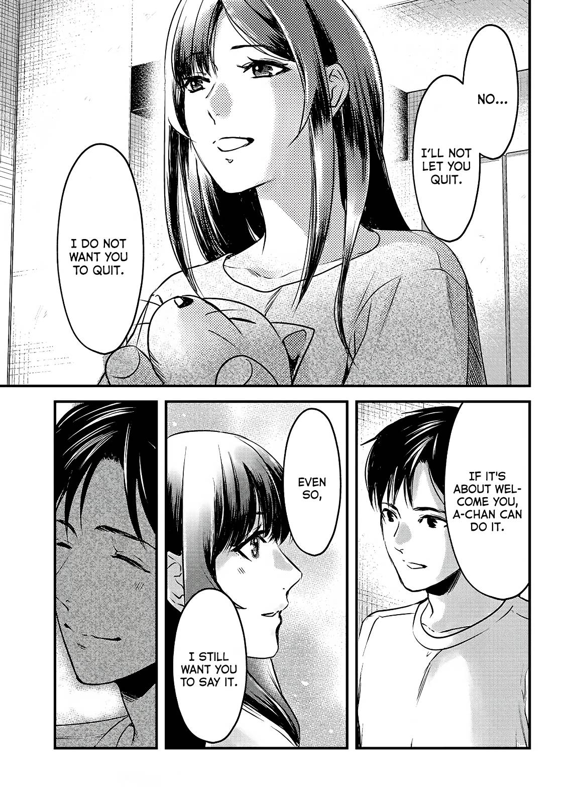 It's Fun Having a 300,000 Yen a Month Job Welcoming Home an Onee-san Who Doesn't Find Meaning in a Job That Pays Her 500,000 Yen a Month chapter 12 page 28