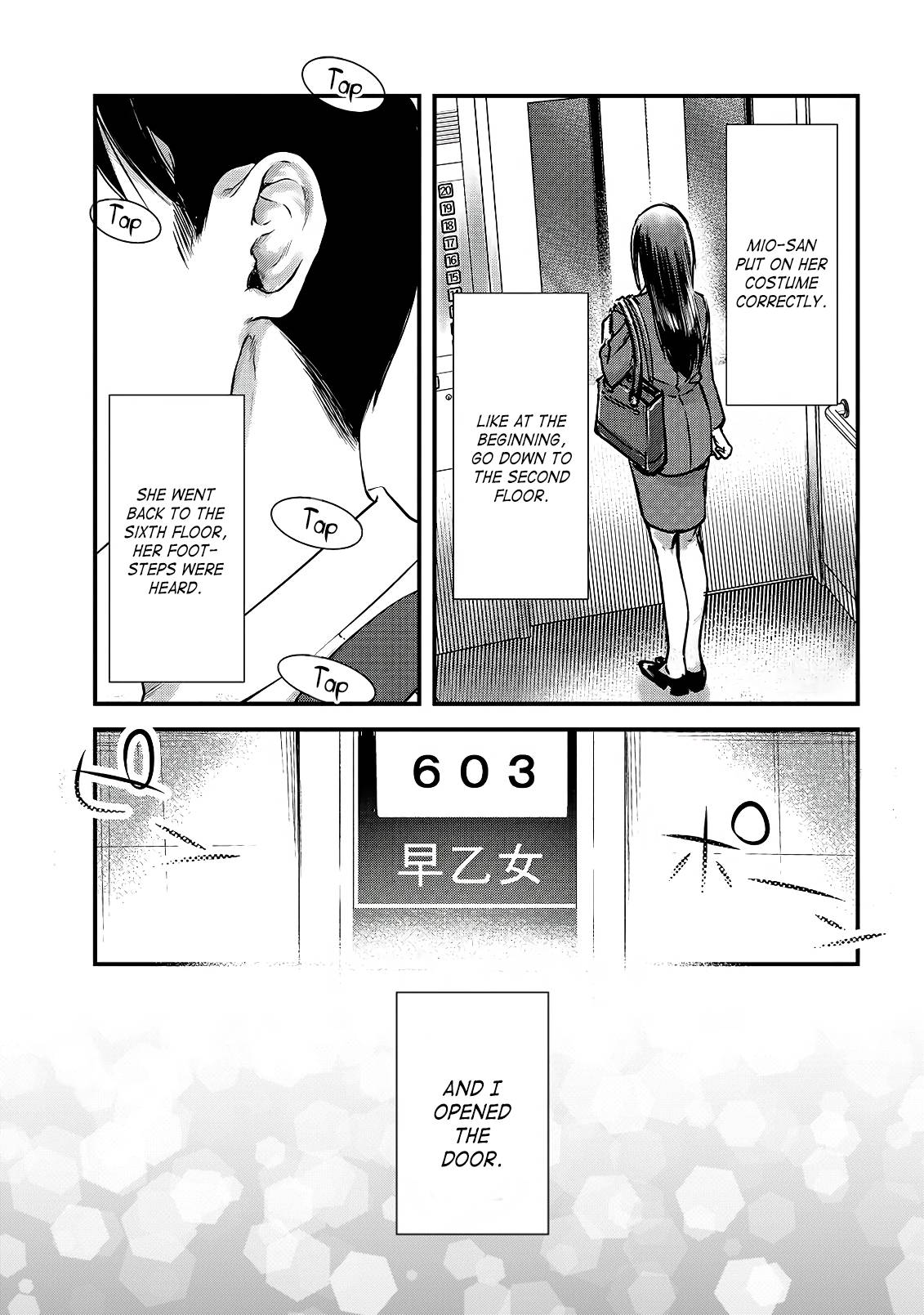 It's Fun Having a 300,000 Yen a Month Job Welcoming Home an Onee-san Who Doesn't Find Meaning in a Job That Pays Her 500,000 Yen a Month chapter 12 page 30