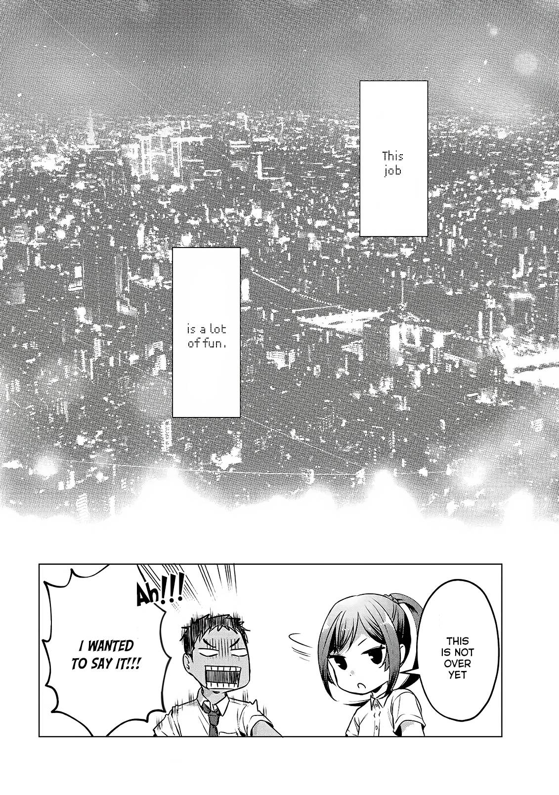 It's Fun Having a 300,000 Yen a Month Job Welcoming Home an Onee-san Who Doesn't Find Meaning in a Job That Pays Her 500,000 Yen a Month chapter 12 page 34
