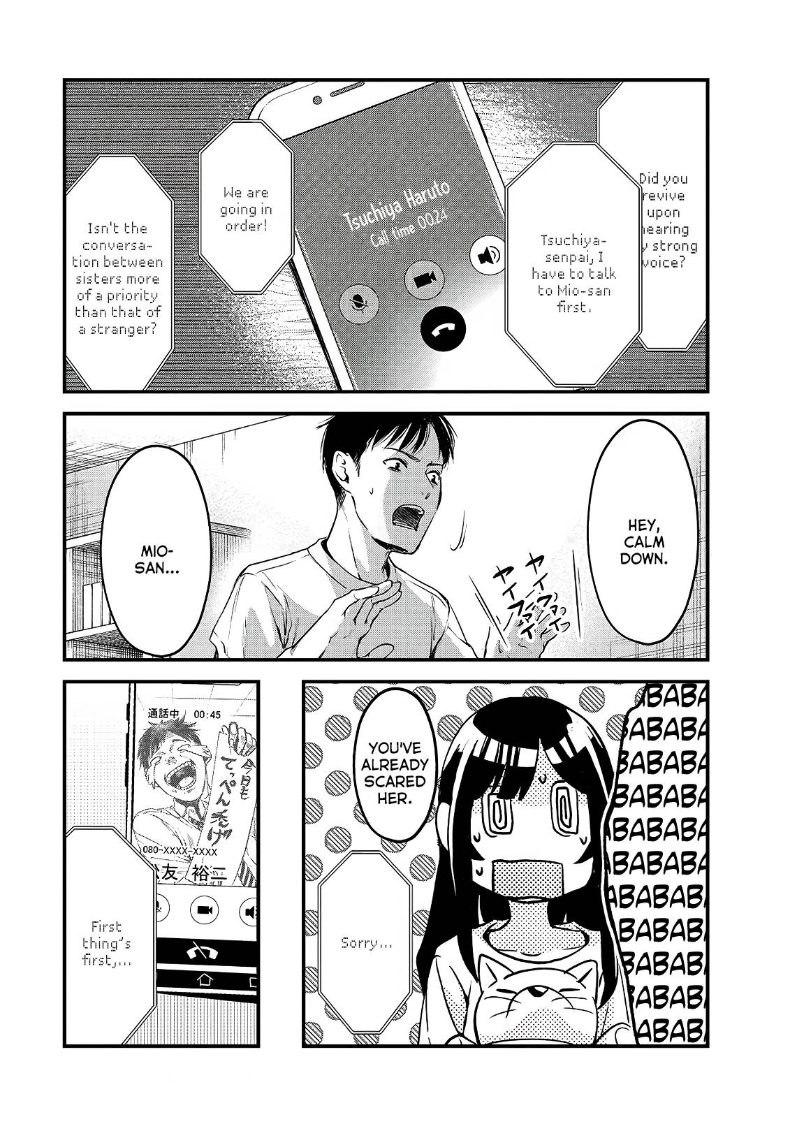 It's Fun Having a 300,000 Yen a Month Job Welcoming Home an Onee-san Who Doesn't Find Meaning in a Job That Pays Her 500,000 Yen a Month chapter 12 page 4