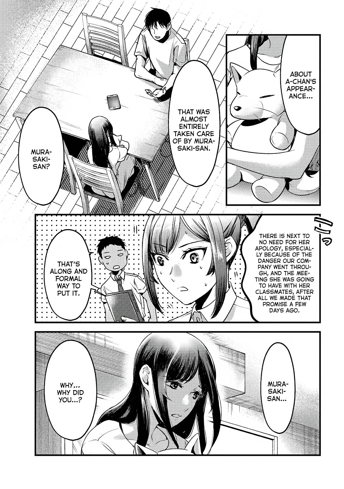 It's Fun Having a 300,000 Yen a Month Job Welcoming Home an Onee-san Who Doesn't Find Meaning in a Job That Pays Her 500,000 Yen a Month chapter 12 page 5