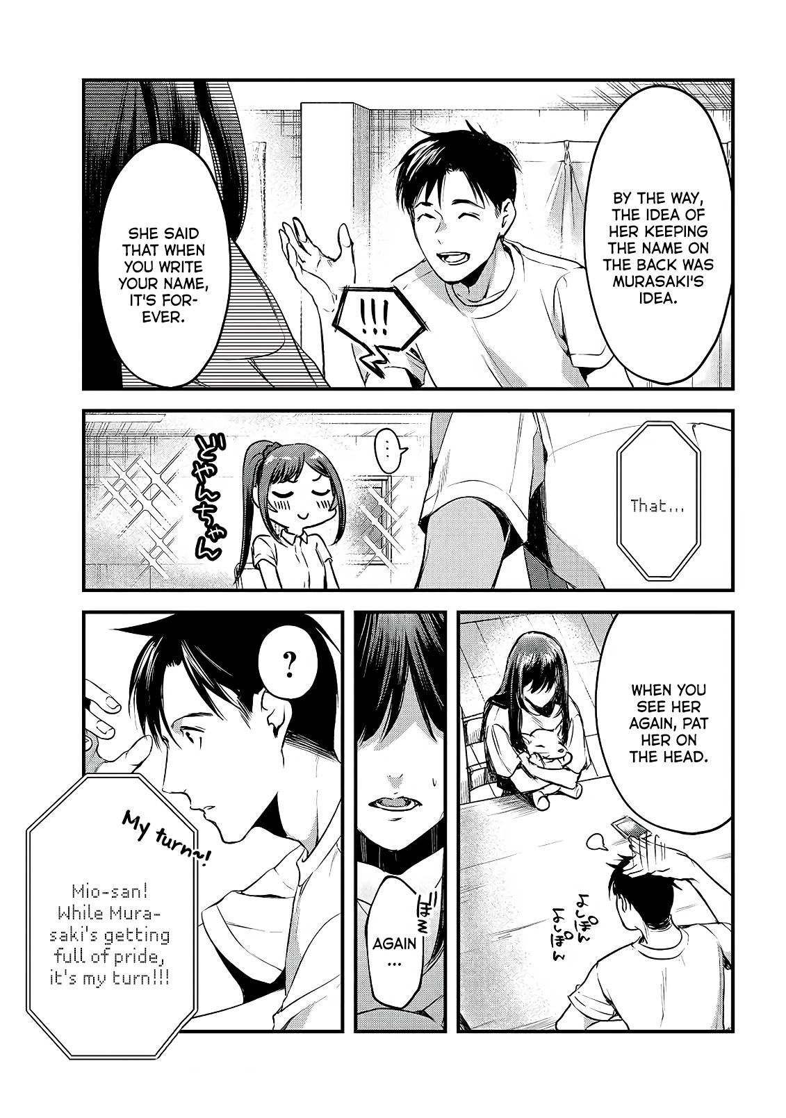 It's Fun Having a 300,000 Yen a Month Job Welcoming Home an Onee-san Who Doesn't Find Meaning in a Job That Pays Her 500,000 Yen a Month chapter 12 page 7