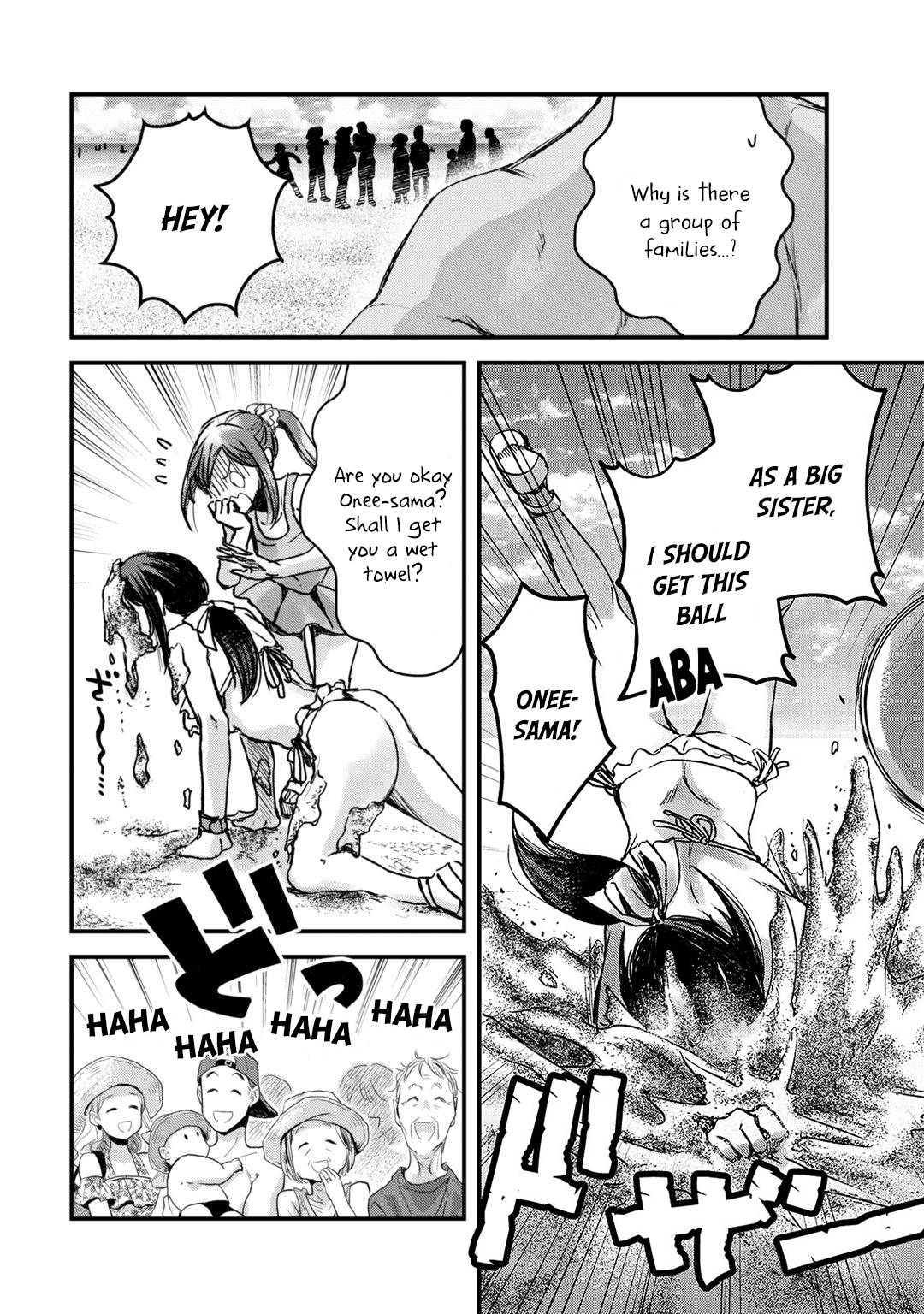 It's Fun Having a 300,000 Yen a Month Job Welcoming Home an Onee-san Who Doesn't Find Meaning in a Job That Pays Her 500,000 Yen a Month chapter 13 page 18