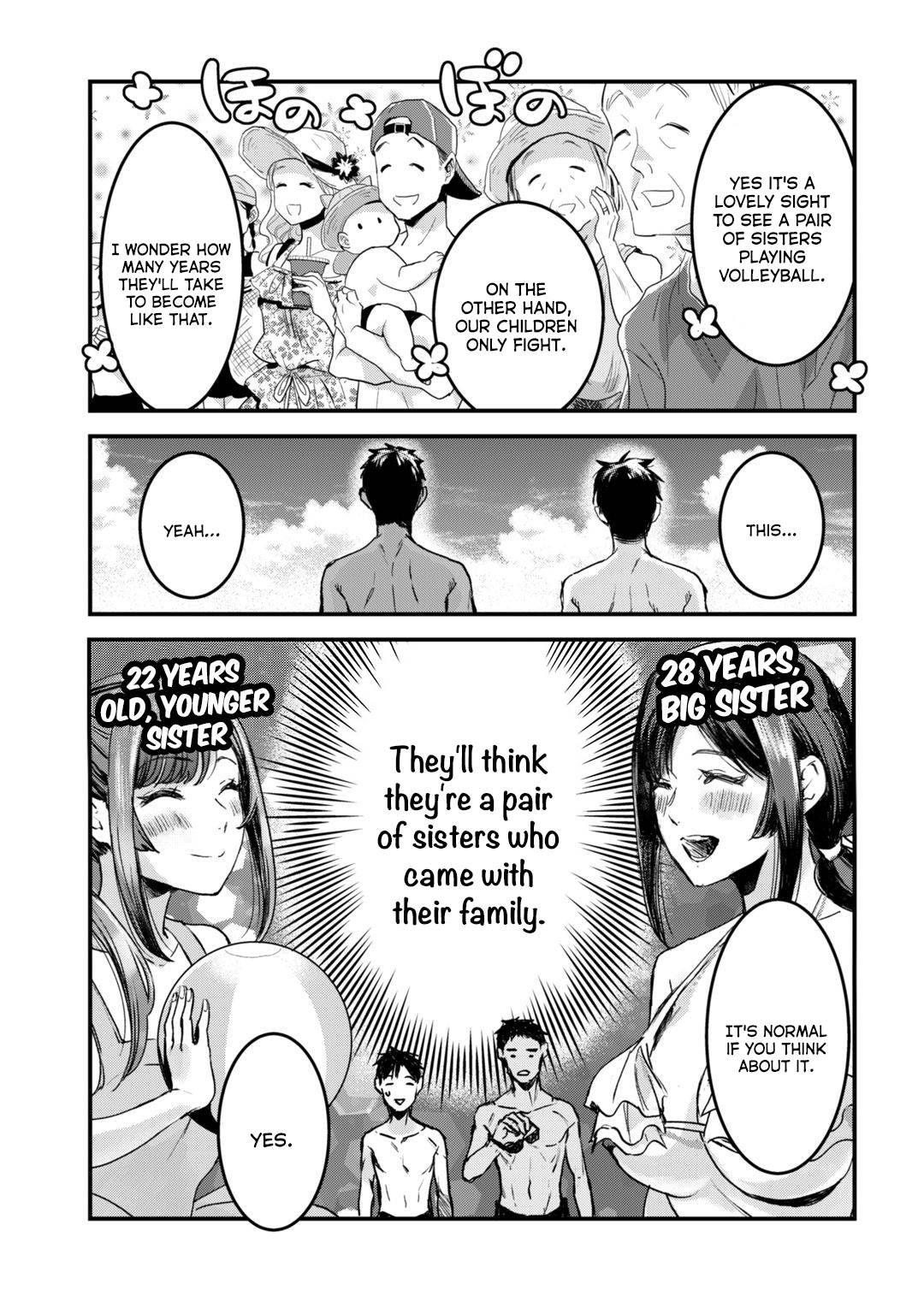 It's Fun Having a 300,000 Yen a Month Job Welcoming Home an Onee-san Who Doesn't Find Meaning in a Job That Pays Her 500,000 Yen a Month chapter 13 page 19