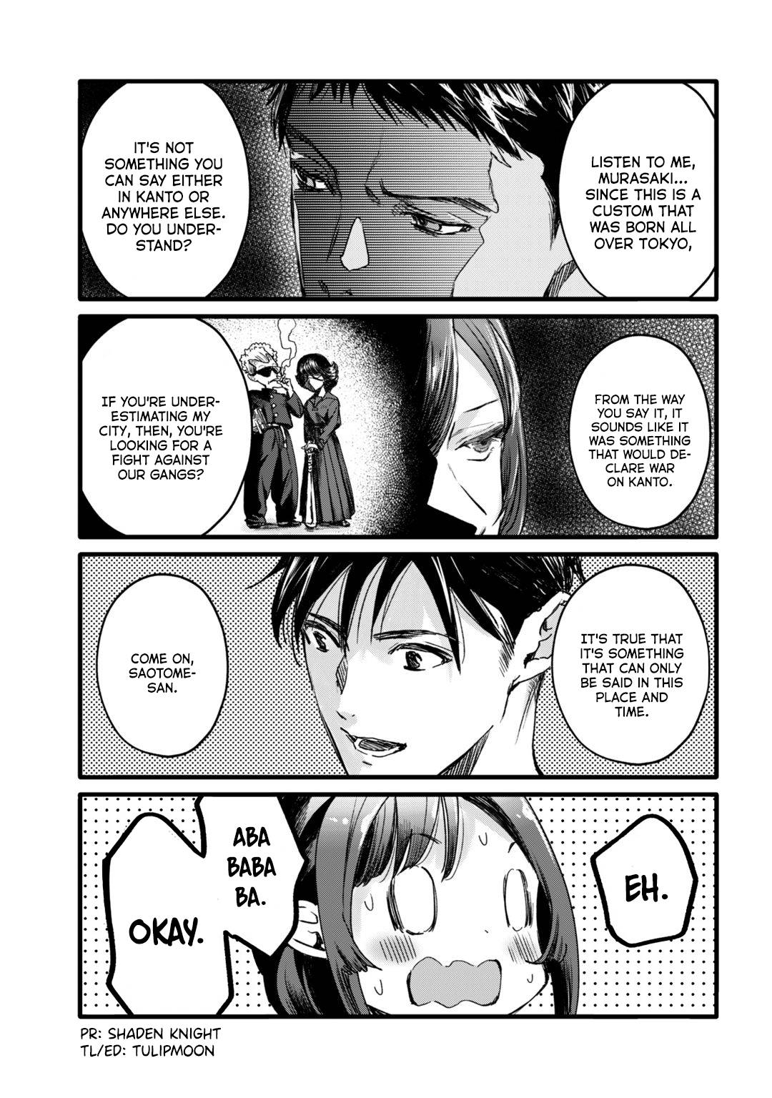 It's Fun Having a 300,000 Yen a Month Job Welcoming Home an Onee-san Who Doesn't Find Meaning in a Job That Pays Her 500,000 Yen a Month chapter 13 page 2