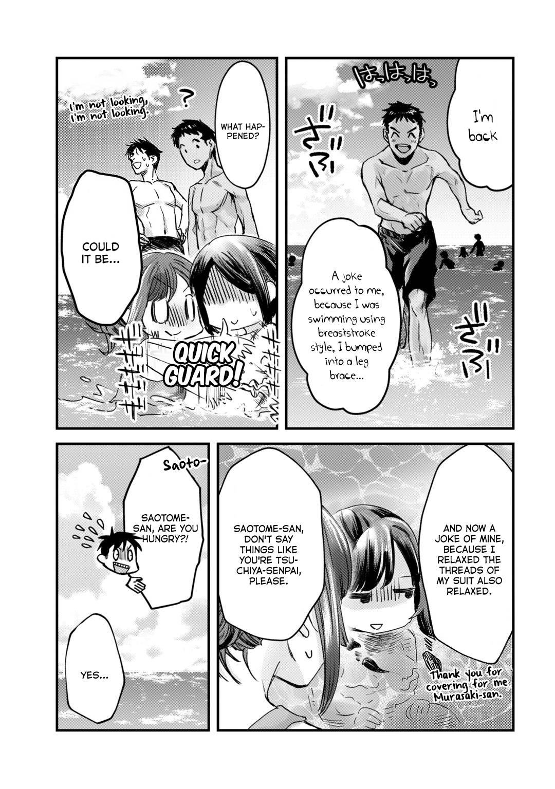 It's Fun Having a 300,000 Yen a Month Job Welcoming Home an Onee-san Who Doesn't Find Meaning in a Job That Pays Her 500,000 Yen a Month chapter 13 page 23