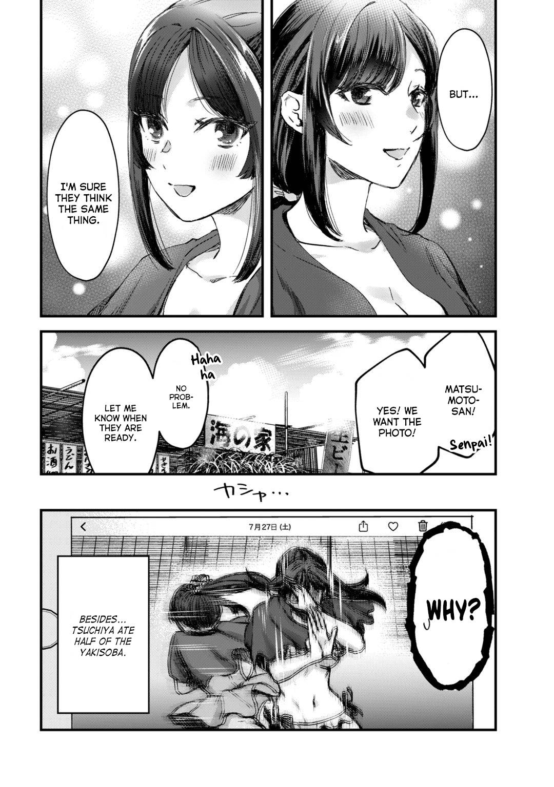 It's Fun Having a 300,000 Yen a Month Job Welcoming Home an Onee-san Who Doesn't Find Meaning in a Job That Pays Her 500,000 Yen a Month chapter 13 page 30