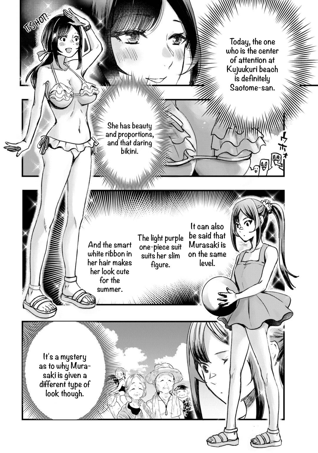 It's Fun Having a 300,000 Yen a Month Job Welcoming Home an Onee-san Who Doesn't Find Meaning in a Job That Pays Her 500,000 Yen a Month chapter 13 page 6
