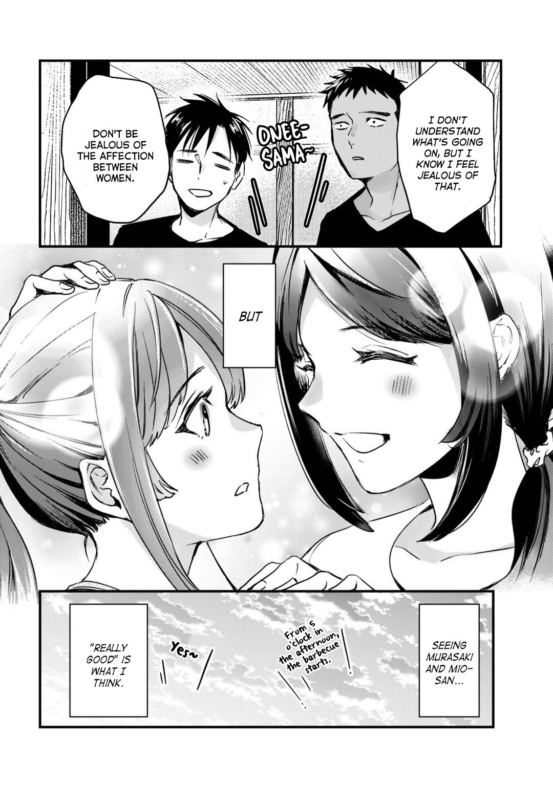 It's Fun Having a 300,000 Yen a Month Job Welcoming Home an Onee-san Who Doesn't Find Meaning in a Job That Pays Her 500,000 Yen a Month chapter 14 page 13