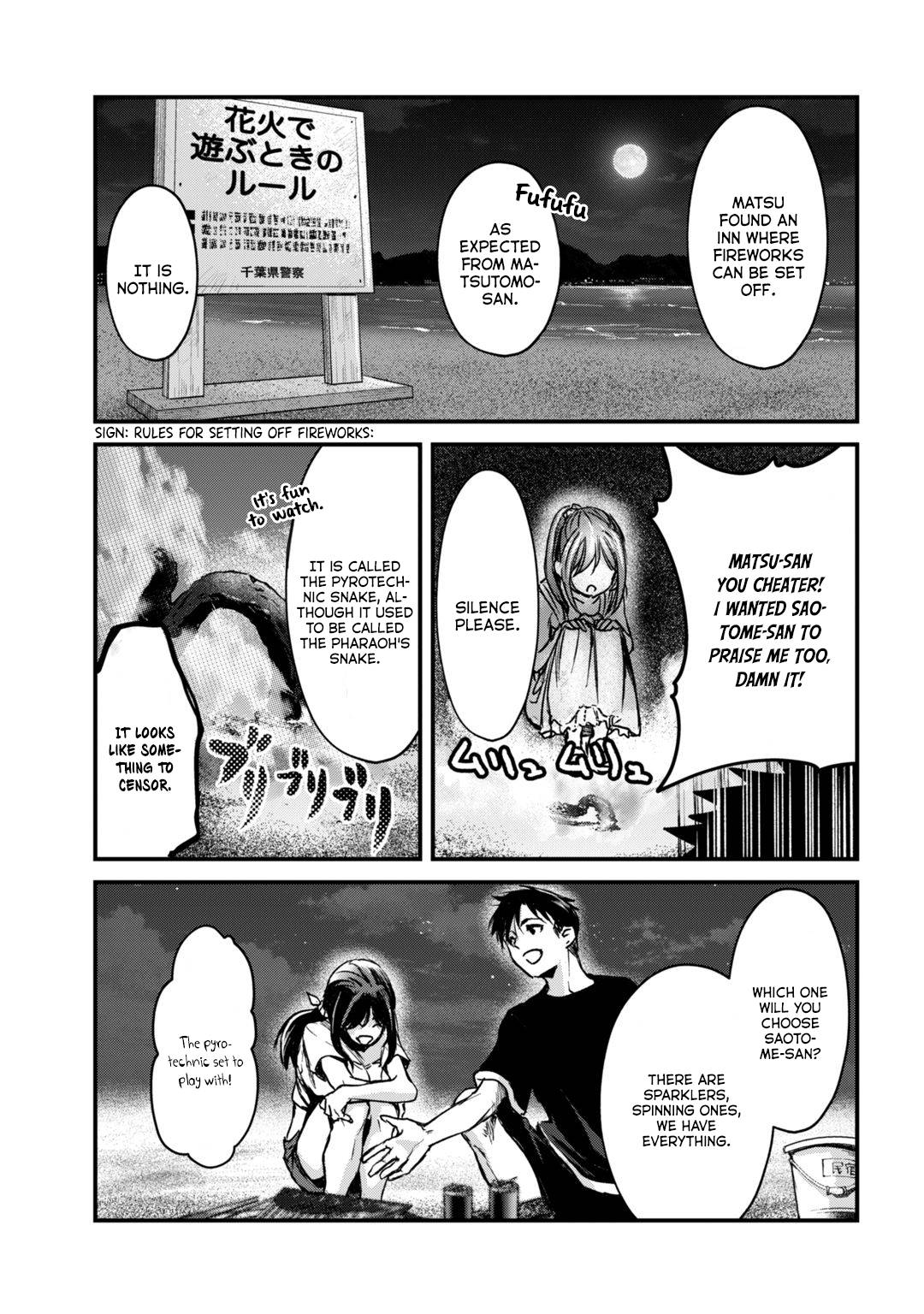 It's Fun Having a 300,000 Yen a Month Job Welcoming Home an Onee-san Who Doesn't Find Meaning in a Job That Pays Her 500,000 Yen a Month chapter 14 page 16