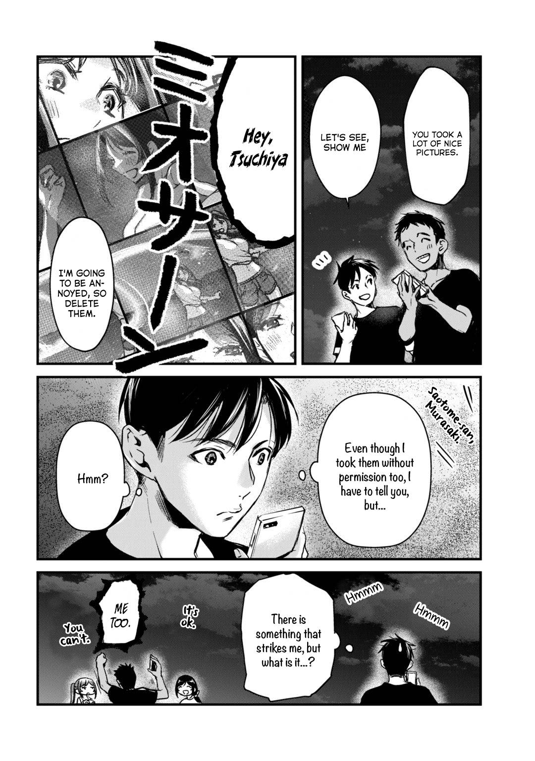 It's Fun Having a 300,000 Yen a Month Job Welcoming Home an Onee-san Who Doesn't Find Meaning in a Job That Pays Her 500,000 Yen a Month chapter 14 page 24