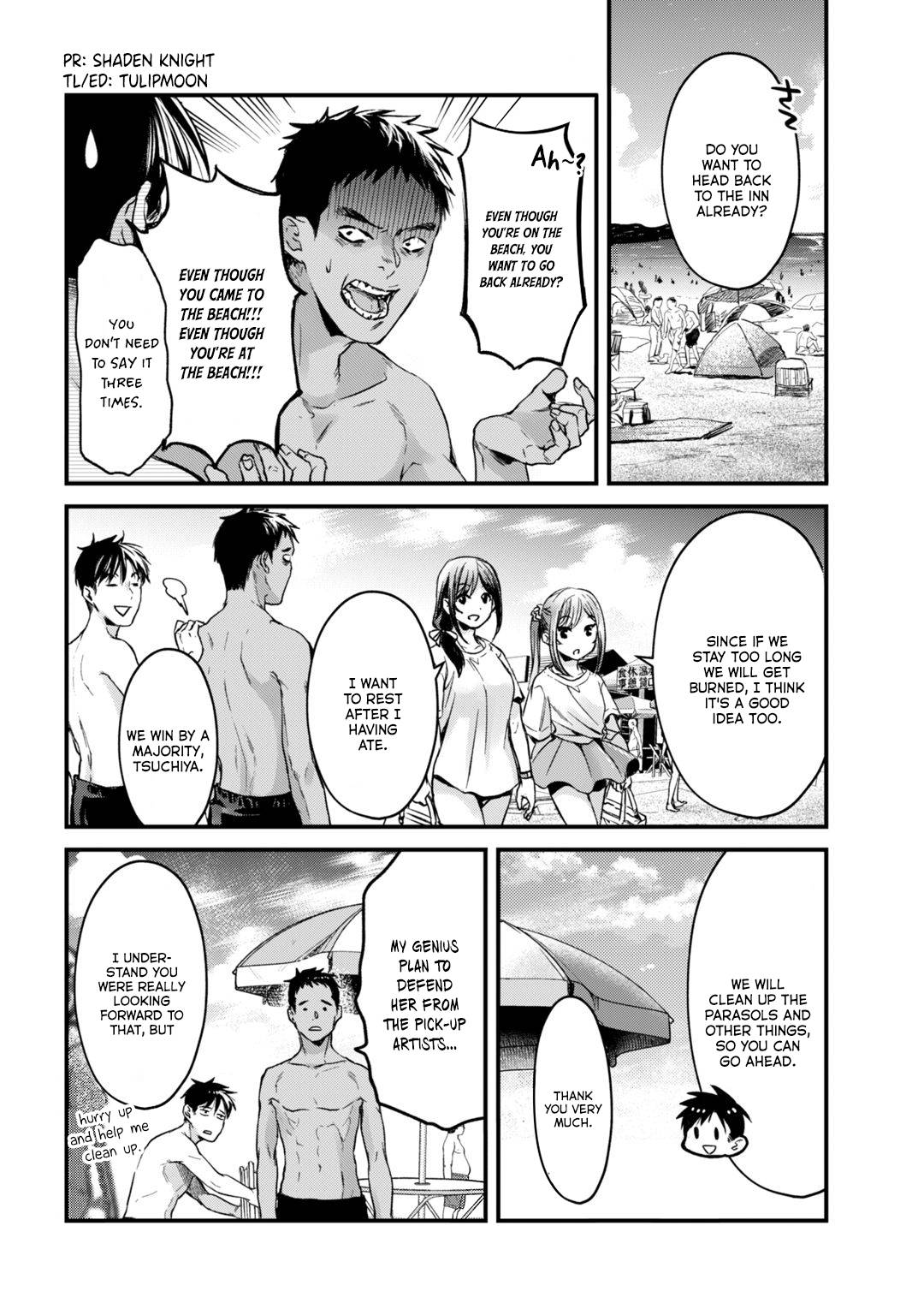 It's Fun Having a 300,000 Yen a Month Job Welcoming Home an Onee-san Who Doesn't Find Meaning in a Job That Pays Her 500,000 Yen a Month chapter 14 page 3