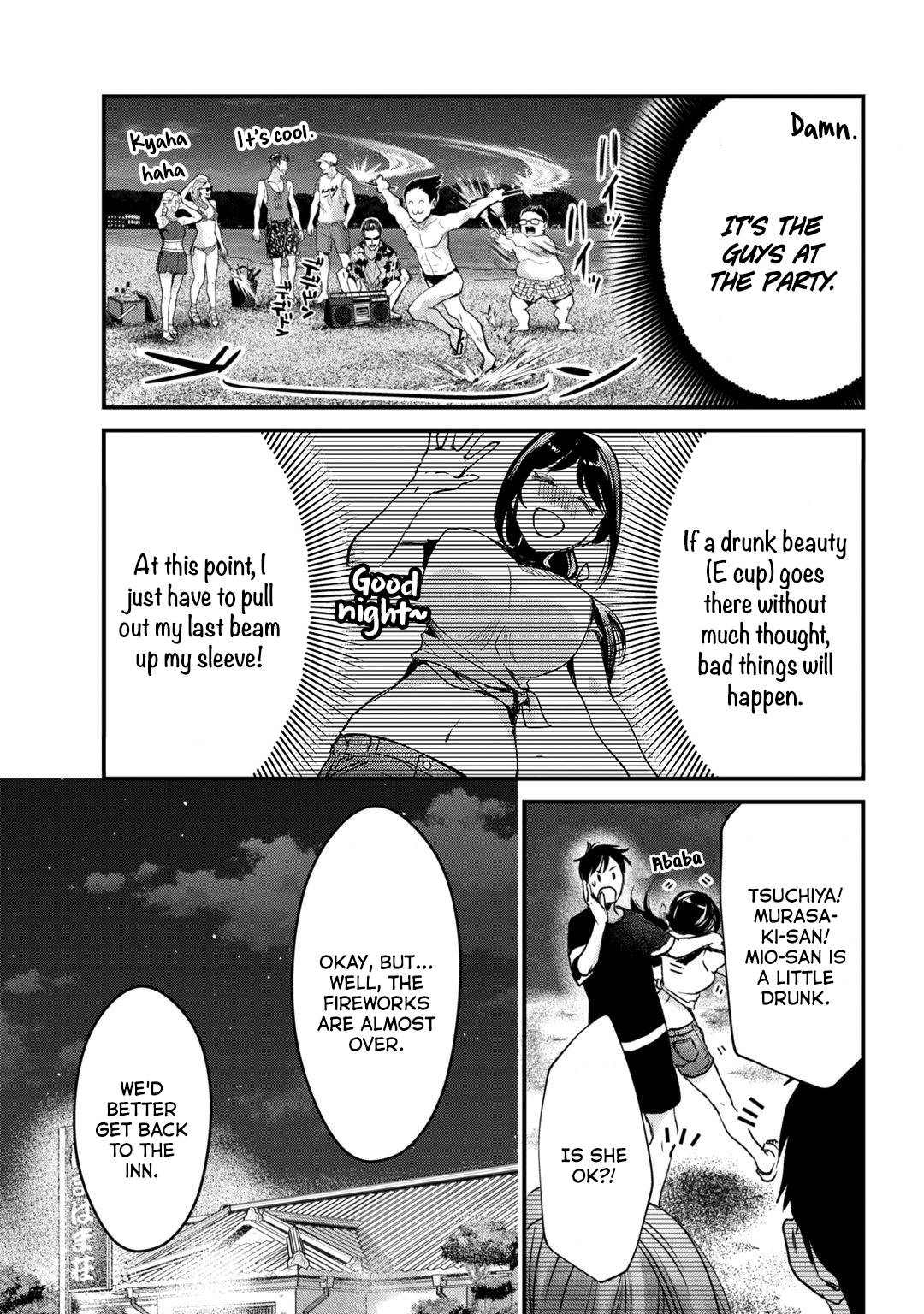 It's Fun Having a 300,000 Yen a Month Job Welcoming Home an Onee-san Who Doesn't Find Meaning in a Job That Pays Her 500,000 Yen a Month chapter 14 page 31