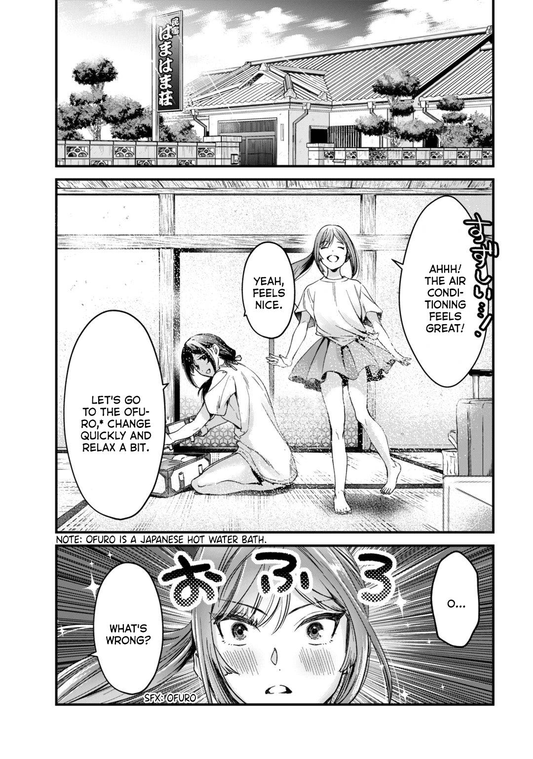 It's Fun Having a 300,000 Yen a Month Job Welcoming Home an Onee-san Who Doesn't Find Meaning in a Job That Pays Her 500,000 Yen a Month chapter 14 page 4