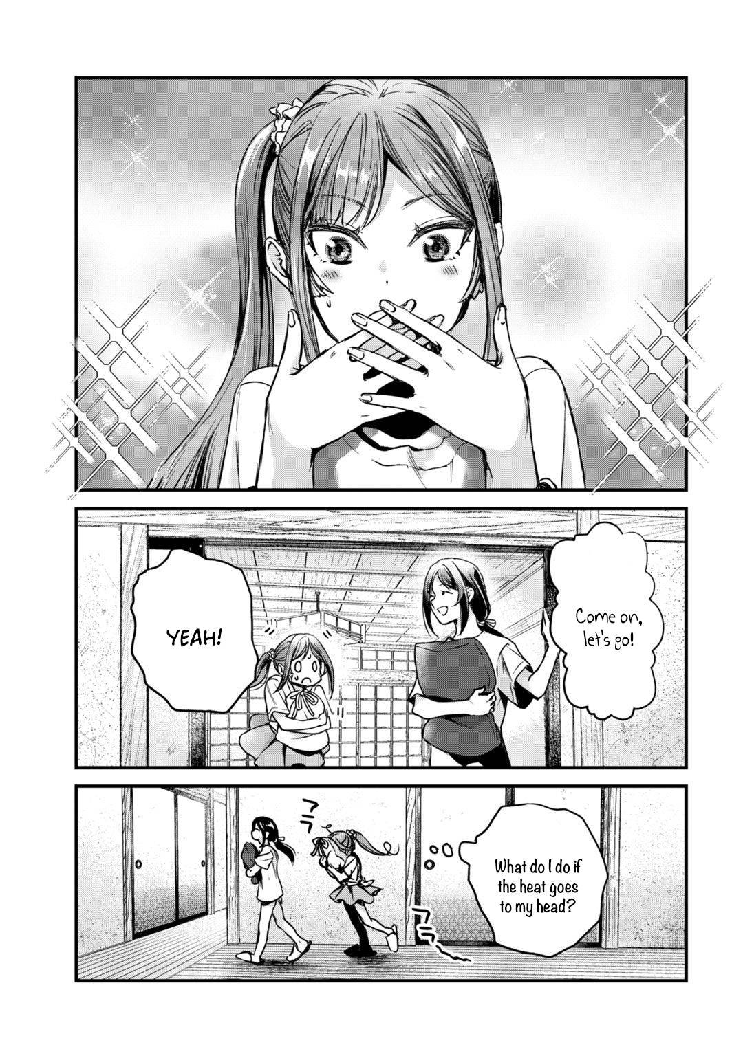 It's Fun Having a 300,000 Yen a Month Job Welcoming Home an Onee-san Who Doesn't Find Meaning in a Job That Pays Her 500,000 Yen a Month chapter 14 page 6