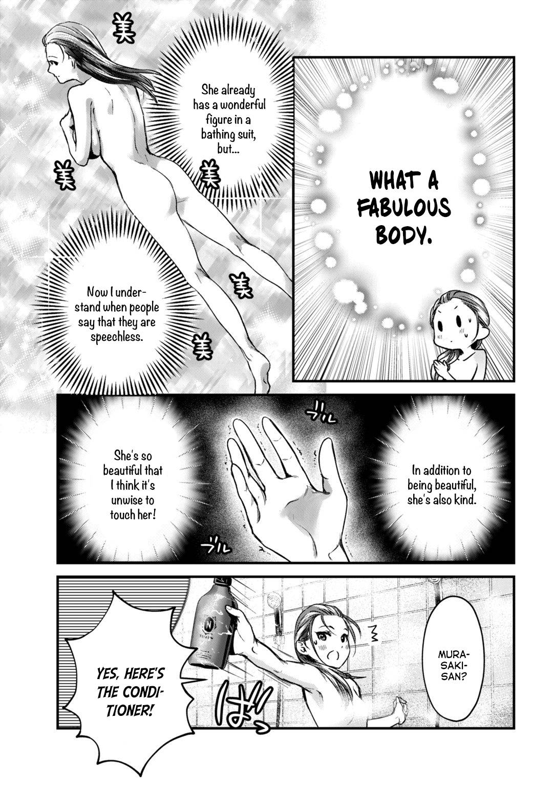 It's Fun Having a 300,000 Yen a Month Job Welcoming Home an Onee-san Who Doesn't Find Meaning in a Job That Pays Her 500,000 Yen a Month chapter 14 page 8