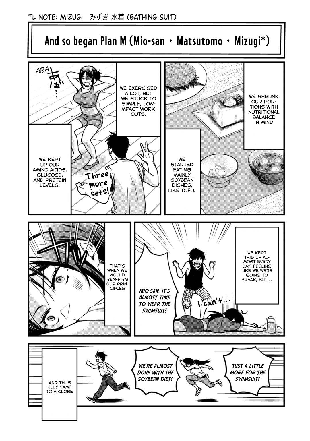 It's Fun Having a 300,000 Yen a Month Job Welcoming Home an Onee-san Who Doesn't Find Meaning in a Job That Pays Her 500,000 Yen a Month chapter 15.5 page 5