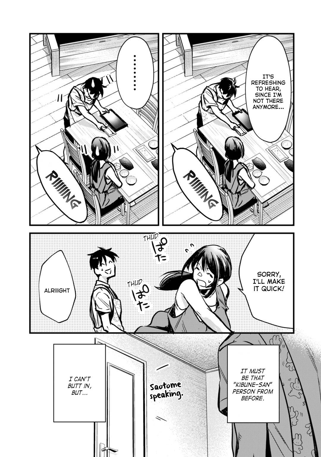It's Fun Having a 300,000 Yen a Month Job Welcoming Home an Onee-san Who Doesn't Find Meaning in a Job That Pays Her 500,000 Yen a Month chapter 15 page 22