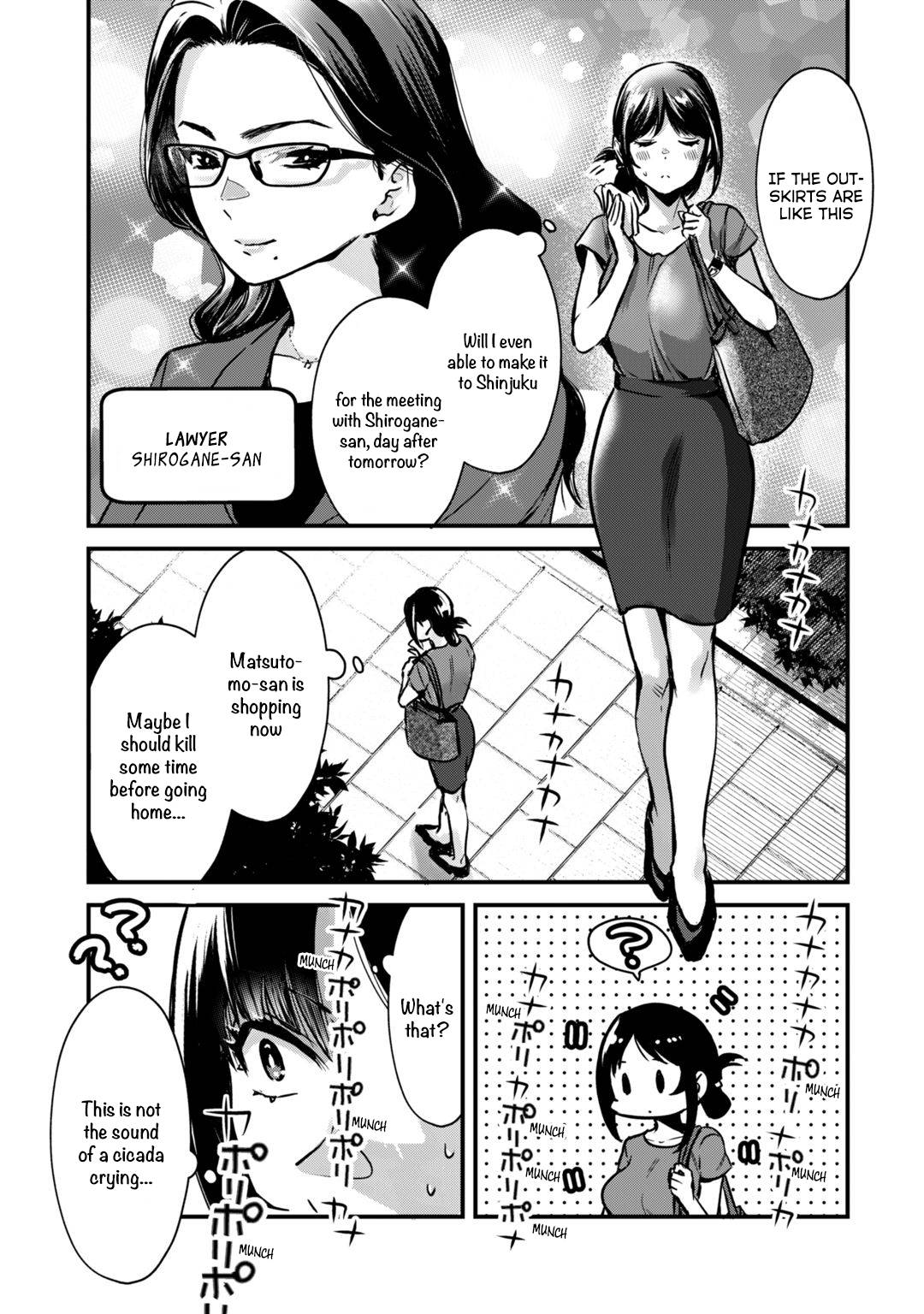 It's Fun Having a 300,000 Yen a Month Job Welcoming Home an Onee-san Who Doesn't Find Meaning in a Job That Pays Her 500,000 Yen a Month chapter 15 page 24