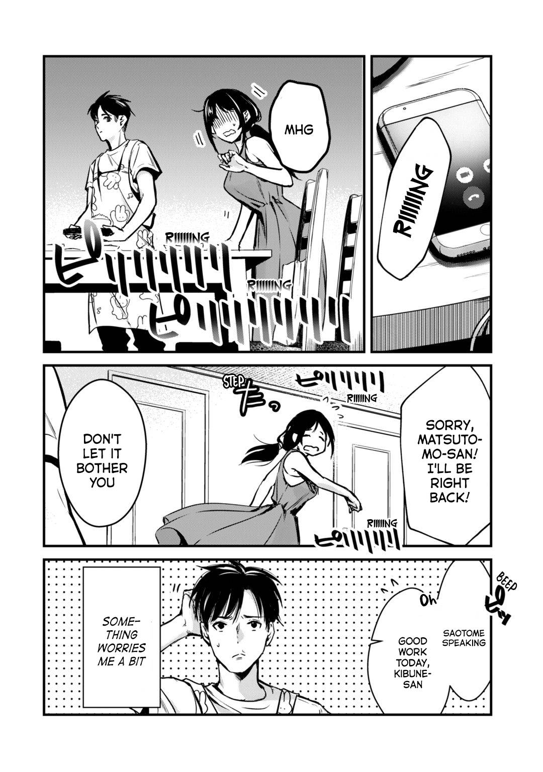 It's Fun Having a 300,000 Yen a Month Job Welcoming Home an Onee-san Who Doesn't Find Meaning in a Job That Pays Her 500,000 Yen a Month chapter 15 page 7