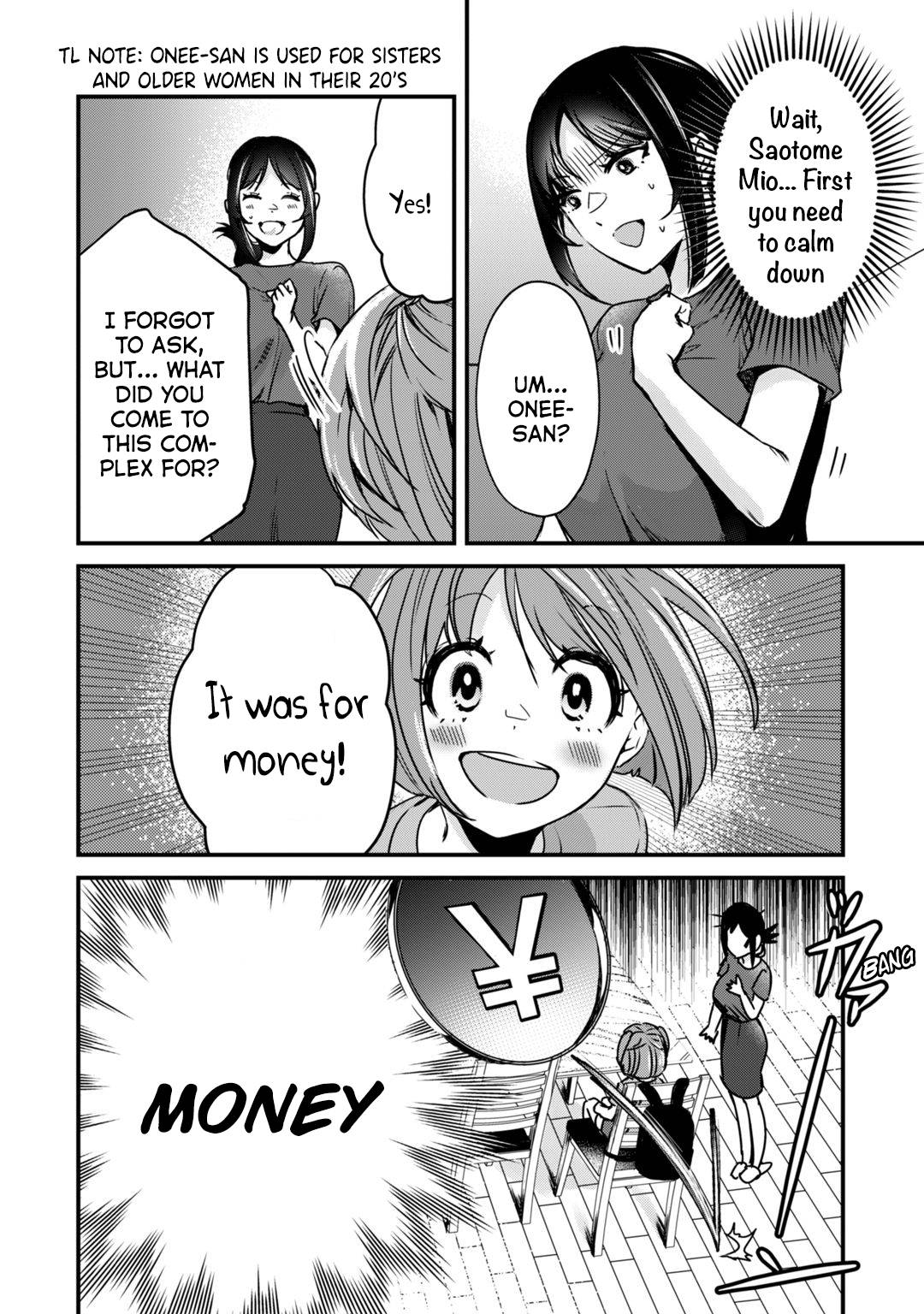 It's Fun Having a 300,000 Yen a Month Job Welcoming Home an Onee-san Who Doesn't Find Meaning in a Job That Pays Her 500,000 Yen a Month chapter 16 page 11