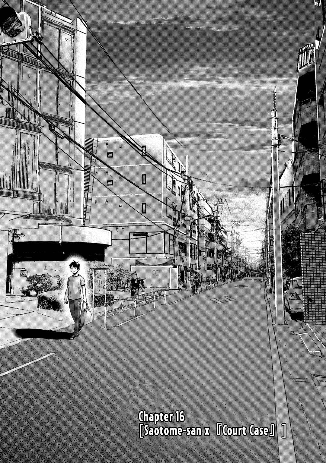 It's Fun Having a 300,000 Yen a Month Job Welcoming Home an Onee-san Who Doesn't Find Meaning in a Job That Pays Her 500,000 Yen a Month chapter 16 page 4