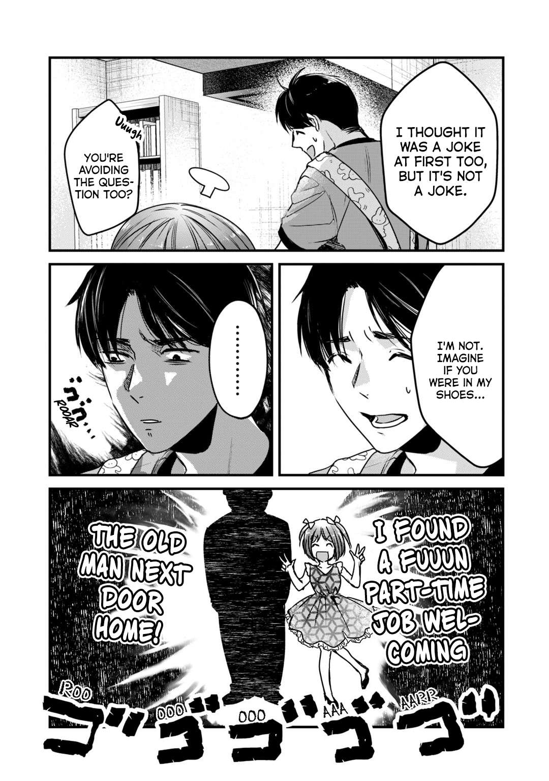 It's Fun Having a 300,000 Yen a Month Job Welcoming Home an Onee-san Who Doesn't Find Meaning in a Job That Pays Her 500,000 Yen a Month chapter 17 page 14