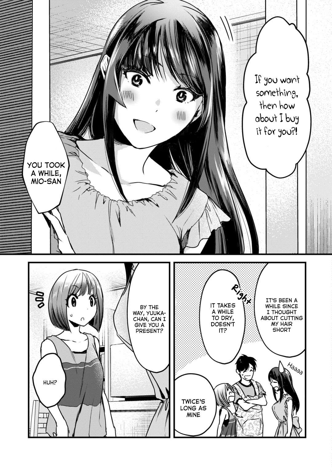 It's Fun Having a 300,000 Yen a Month Job Welcoming Home an Onee-san Who Doesn't Find Meaning in a Job That Pays Her 500,000 Yen a Month chapter 17 page 20