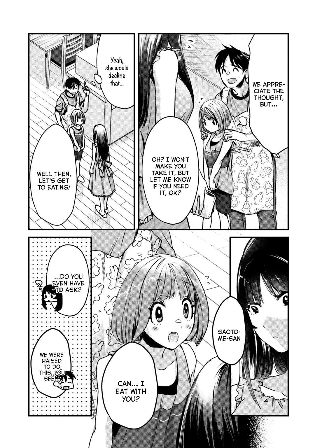 It's Fun Having a 300,000 Yen a Month Job Welcoming Home an Onee-san Who Doesn't Find Meaning in a Job That Pays Her 500,000 Yen a Month chapter 17 page 22