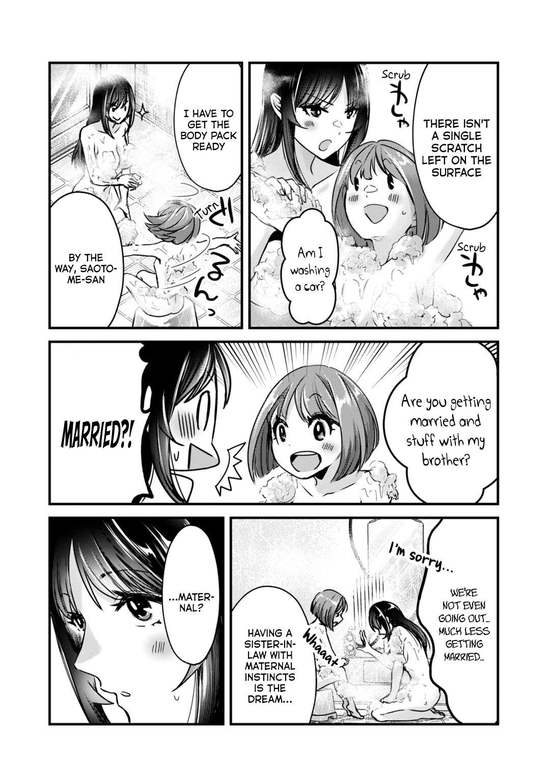 It's Fun Having a 300,000 Yen a Month Job Welcoming Home an Onee-san Who Doesn't Find Meaning in a Job That Pays Her 500,000 Yen a Month chapter 17 page 9