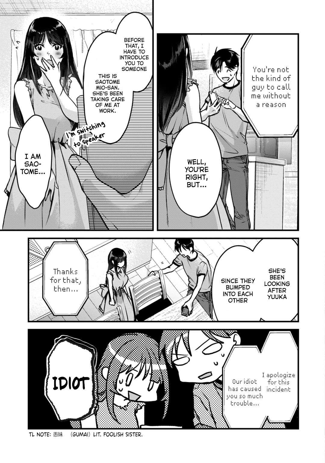 It's Fun Having a 300,000 Yen a Month Job Welcoming Home an Onee-san Who Doesn't Find Meaning in a Job That Pays Her 500,000 Yen a Month chapter 18 page 10