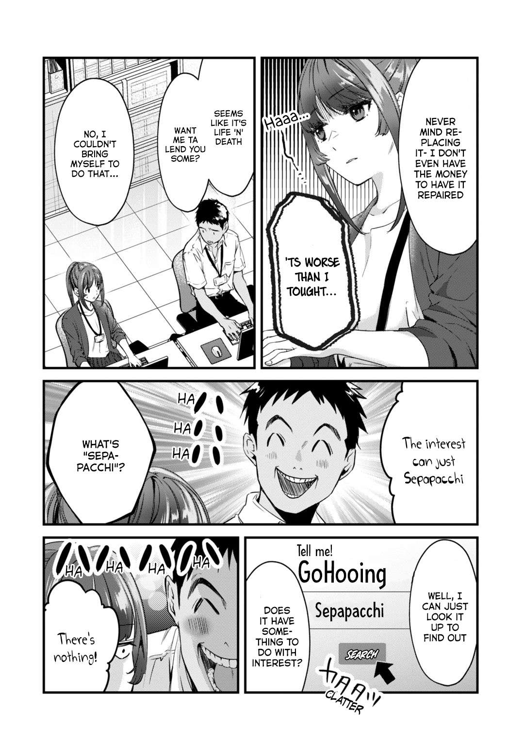 It's Fun Having a 300,000 Yen a Month Job Welcoming Home an Onee-san Who Doesn't Find Meaning in a Job That Pays Her 500,000 Yen a Month chapter 19 page 17