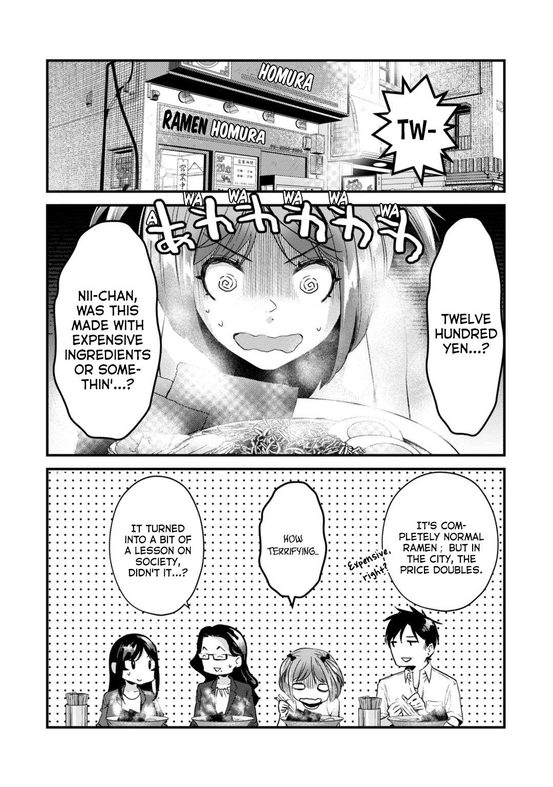 It's Fun Having a 300,000 Yen a Month Job Welcoming Home an Onee-san Who Doesn't Find Meaning in a Job That Pays Her 500,000 Yen a Month chapter 19 page 21