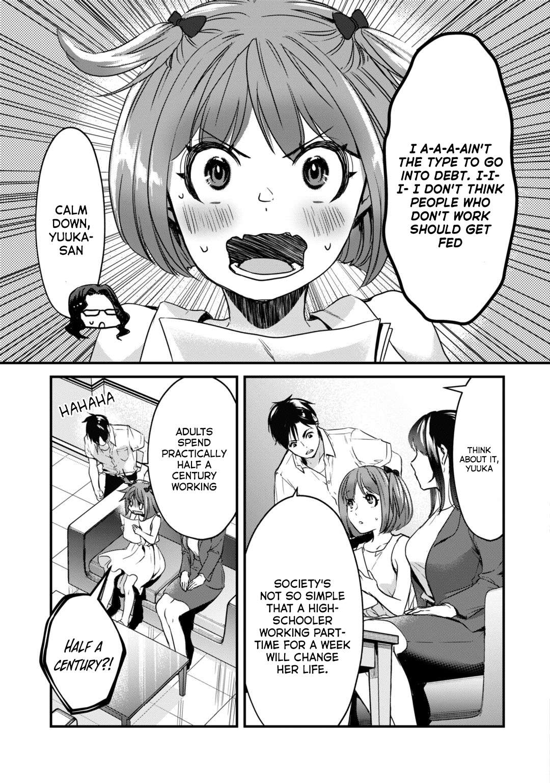 It's Fun Having a 300,000 Yen a Month Job Welcoming Home an Onee-san Who Doesn't Find Meaning in a Job That Pays Her 500,000 Yen a Month chapter 19 page 6