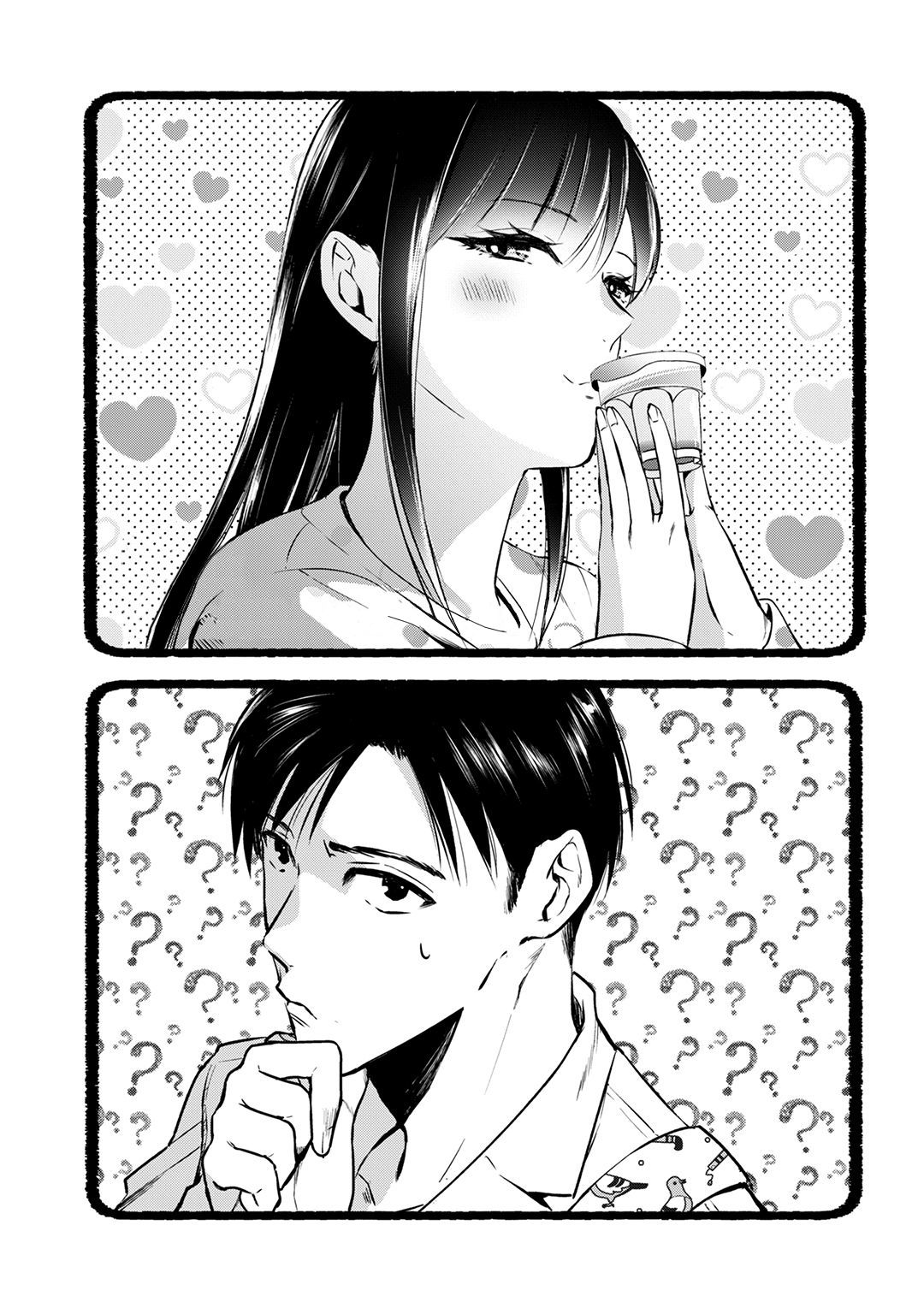 It's Fun Having a 300,000 Yen a Month Job Welcoming Home an Onee-san Who Doesn't Find Meaning in a Job That Pays Her 500,000 Yen a Month chapter 2 page 1