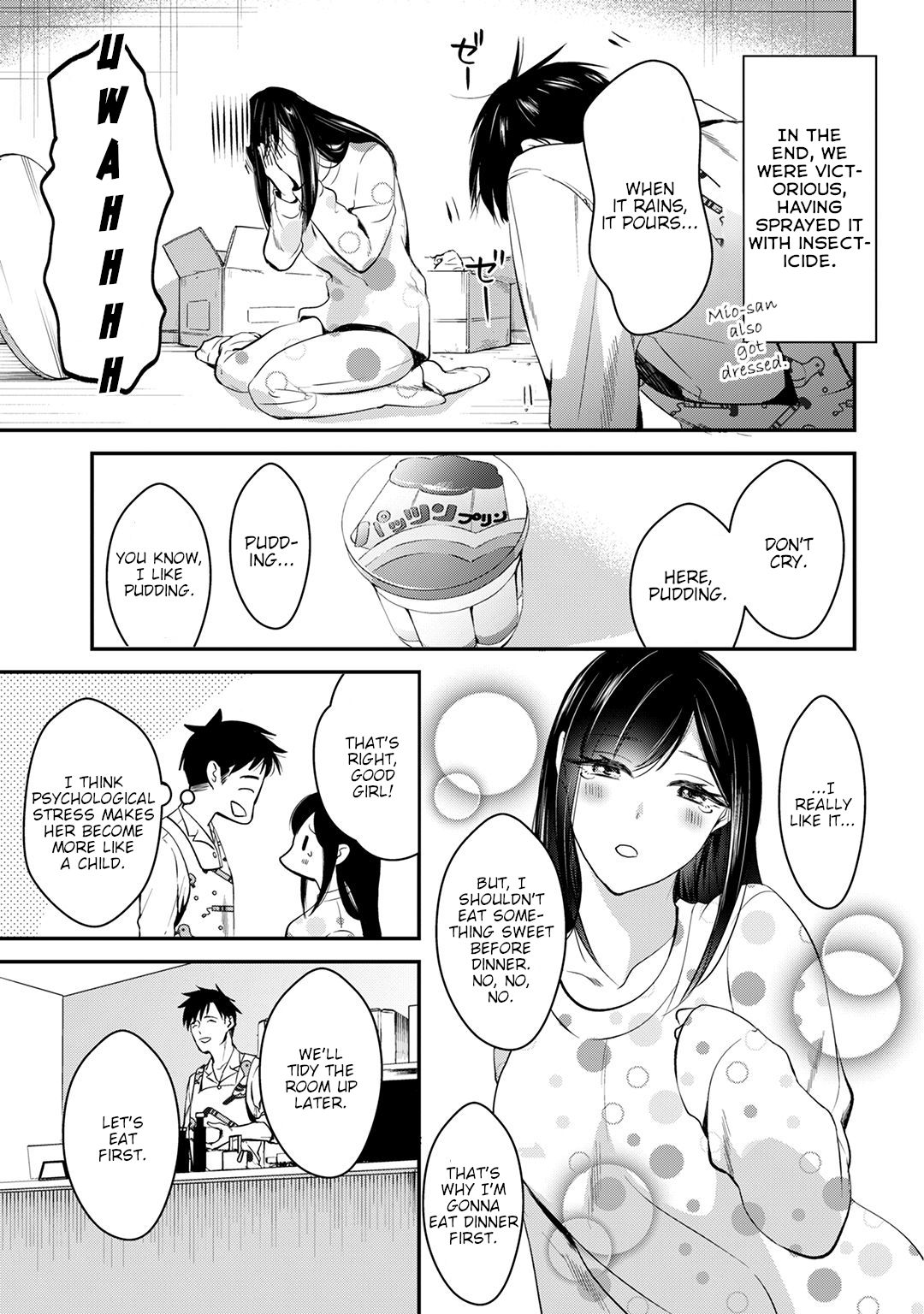 It's Fun Having a 300,000 Yen a Month Job Welcoming Home an Onee-san Who Doesn't Find Meaning in a Job That Pays Her 500,000 Yen a Month chapter 2 page 15