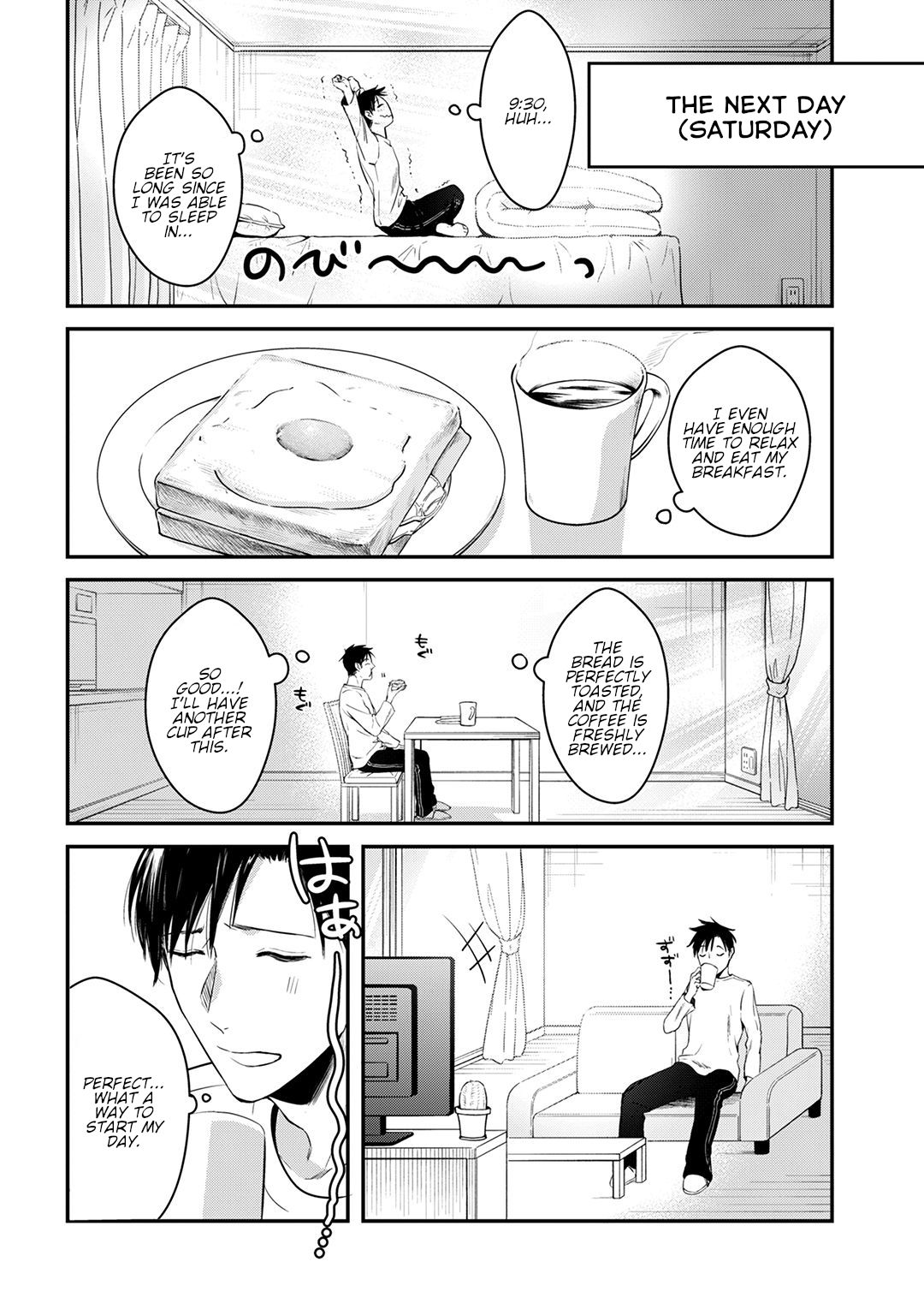 It's Fun Having a 300,000 Yen a Month Job Welcoming Home an Onee-san Who Doesn't Find Meaning in a Job That Pays Her 500,000 Yen a Month chapter 2 page 22