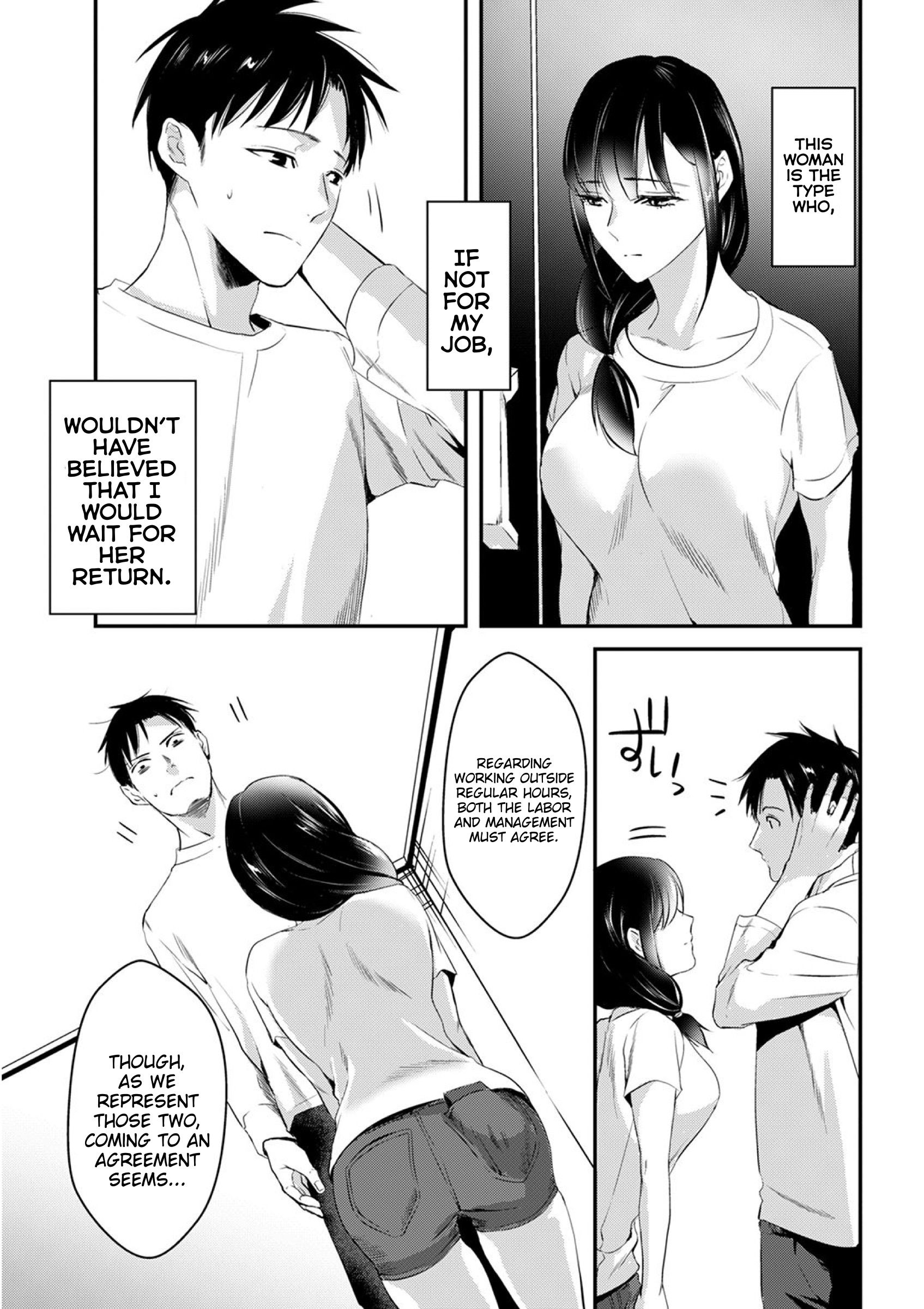 It's Fun Having a 300,000 Yen a Month Job Welcoming Home an Onee-san Who Doesn't Find Meaning in a Job That Pays Her 500,000 Yen a Month chapter 2 page 31