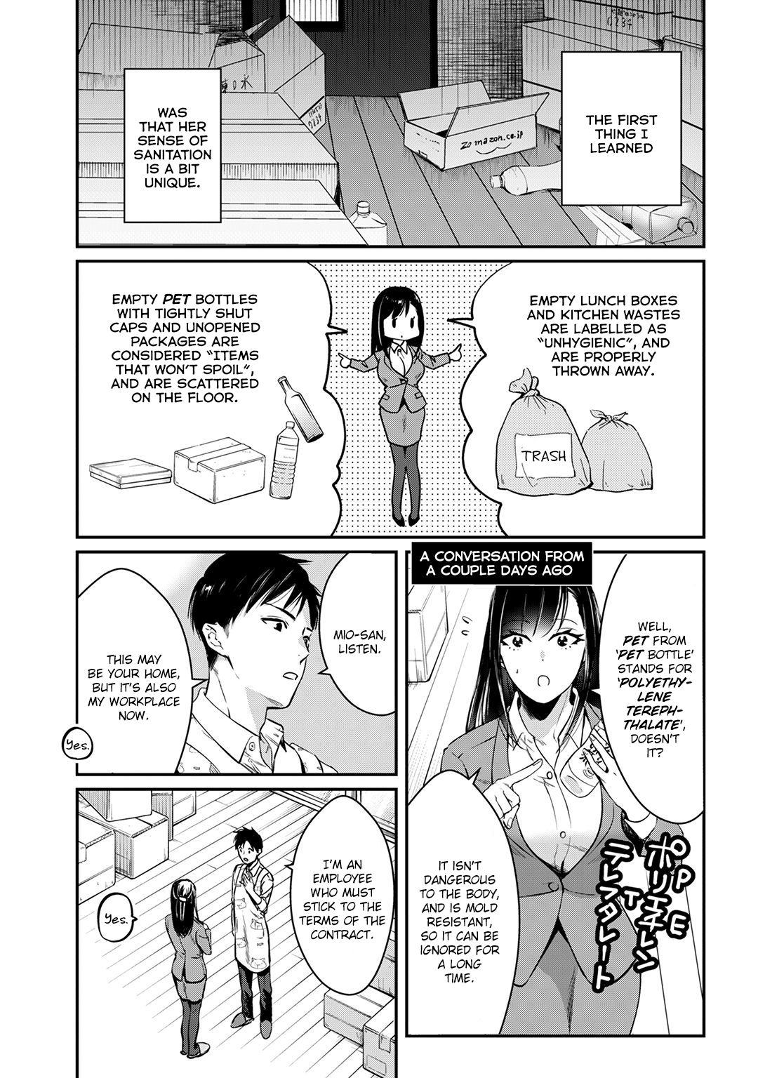 It's Fun Having a 300,000 Yen a Month Job Welcoming Home an Onee-san Who Doesn't Find Meaning in a Job That Pays Her 500,000 Yen a Month chapter 2 page 5
