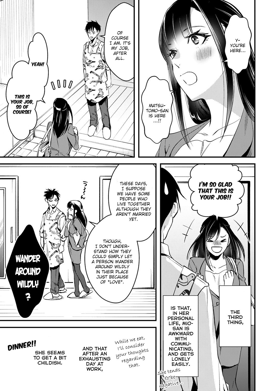 It's Fun Having a 300,000 Yen a Month Job Welcoming Home an Onee-san Who Doesn't Find Meaning in a Job That Pays Her 500,000 Yen a Month chapter 2 page 7
